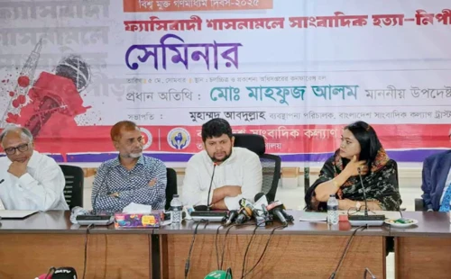 'Investigation will be conducted into media outlets licensed during the Awami League era'