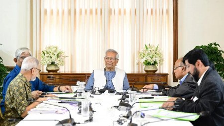 CA Yunus orders to offload govt shares in state-owned cos, MNCs