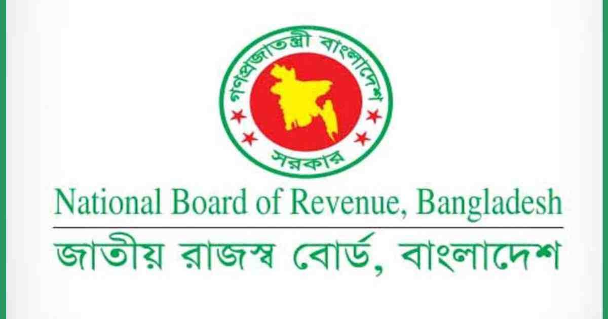 NBR is split to broaden tax base, improve efficiency: govt