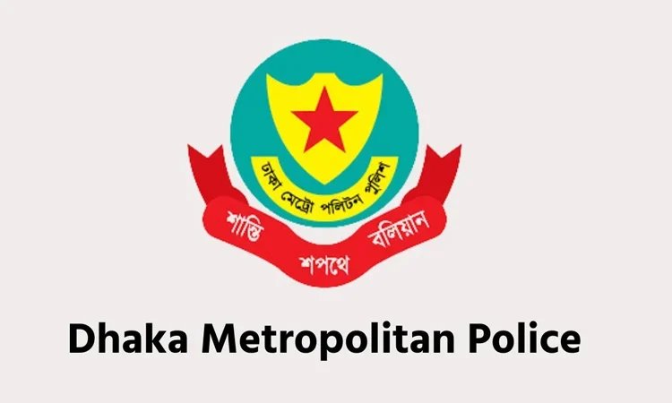 DMP bans processions, rallies in around CJ residence, selected areas