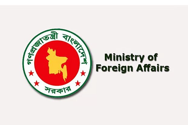 Foreign ministry: Unease prevails with change of foreign secretary