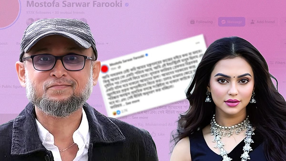 Nusraat Faria's arrest is an embarrassment: Mostafa Sarwar Farooki