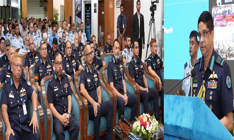 'Pensioner Solution' launched for BAF pensioners