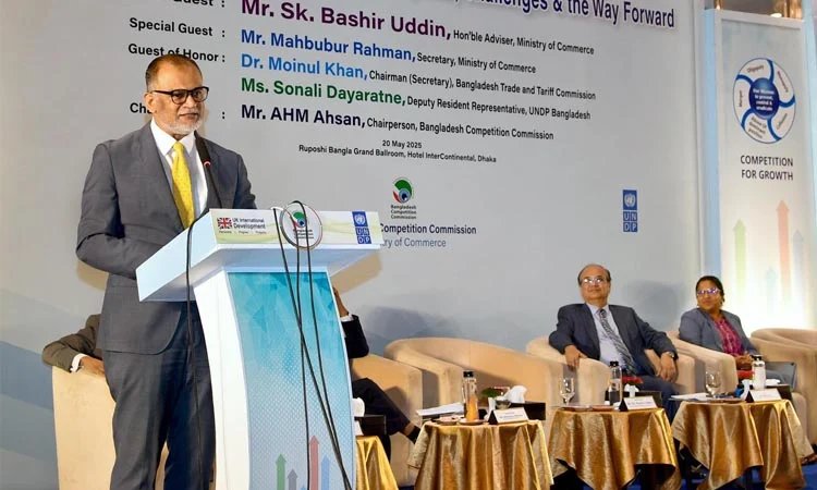 Institutional capacity broke over the last 15 yrs: Sk. Bashir