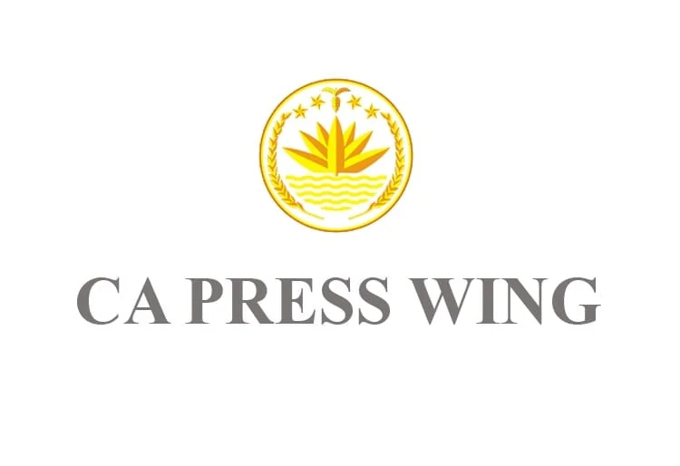 Narrative of AL leader Rana's abduction is baseless: CA press wing