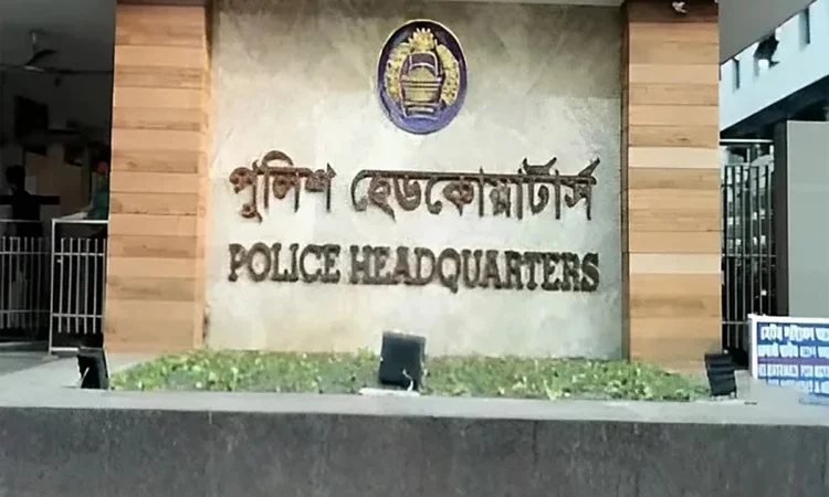 Beware of fraud in name of police: Police HQ