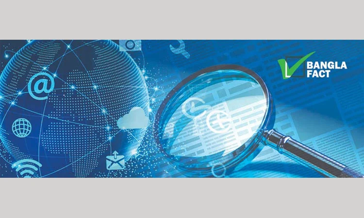 Claim of DU quota for July fighters, families is wrong: BanglaFact