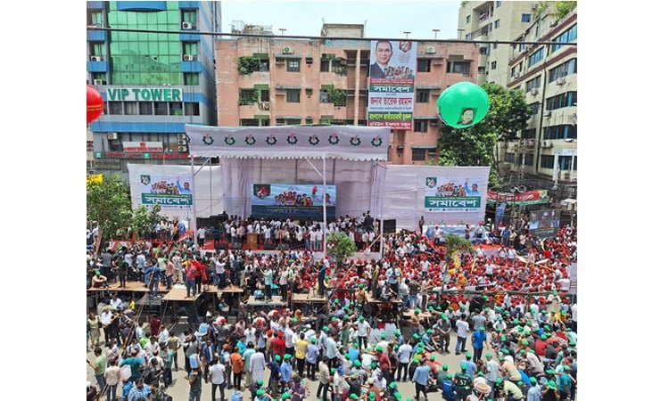 Massive people join youth rally at Nayapaltan