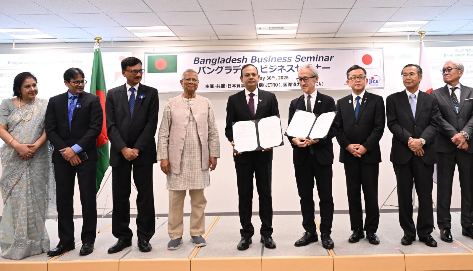 CA seeks Japan's support to build new Bangladesh
