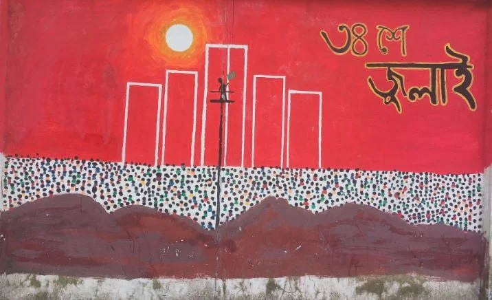 4,551 injured July warriors of 36 districts getting health cards