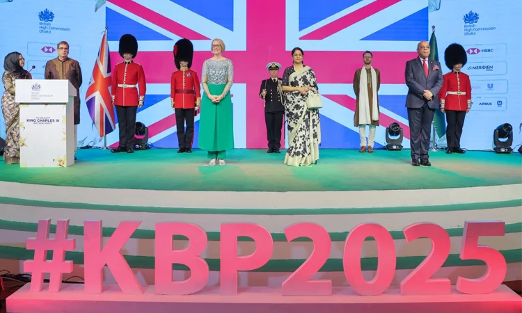 King Charles birthday celebrated in Dhaka