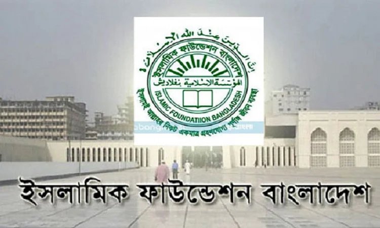 Doa for offer at mosques for martyrs, injured of July uprising