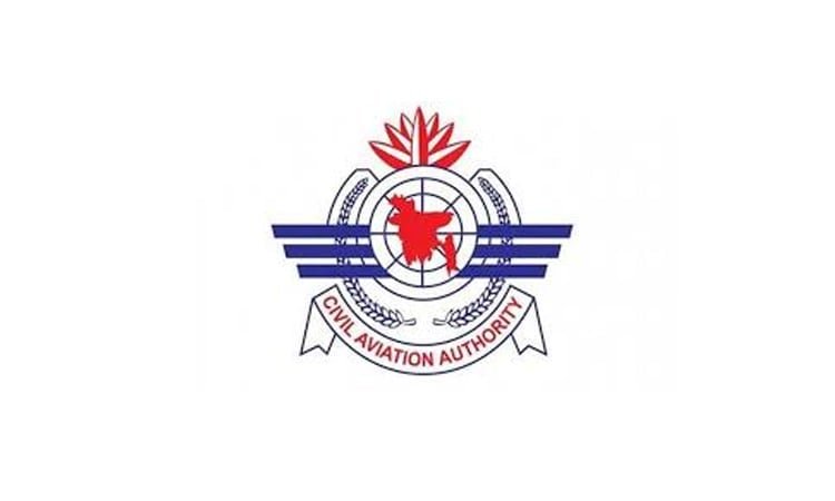 Air Vice Marshal Mostafa Mahmud Siddiq made new CAAB chairman