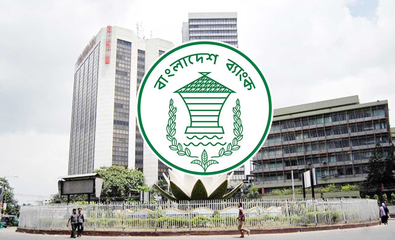Record remittance raises reserve to US$31.68bn