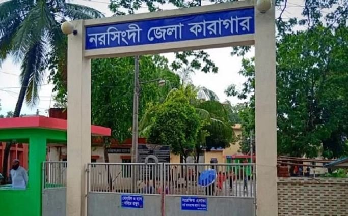 One year after Narsingdi jailbreak, 177 inmates still at large