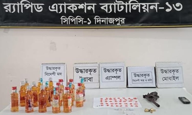 RAB recovers arms and drugs from Dinajpur border