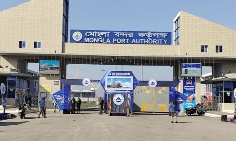 Mongla Customs House collects revenue of Tk 1,578cr