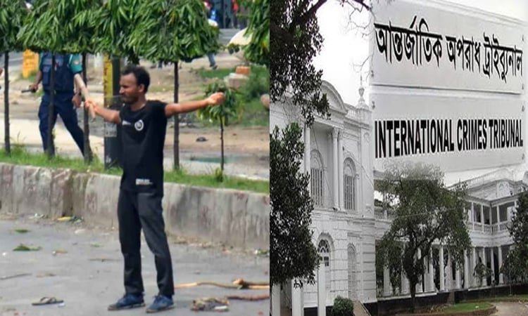 ICT-2 adjourns indictment hearing in Abu Sayed killing case till tomorrow