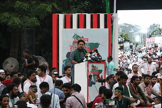 NCP unveils 24-point ‘New Bangladesh’ manifesto, calls for Second Republic and new constitution