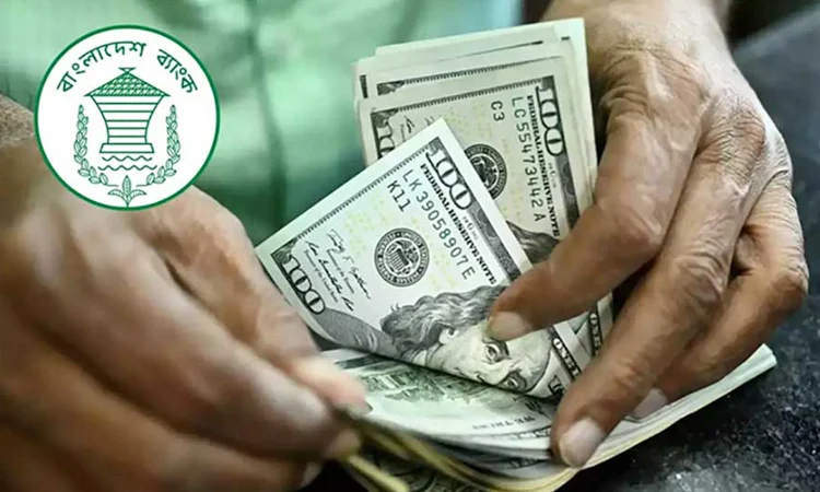 Remittance rises 30% in July